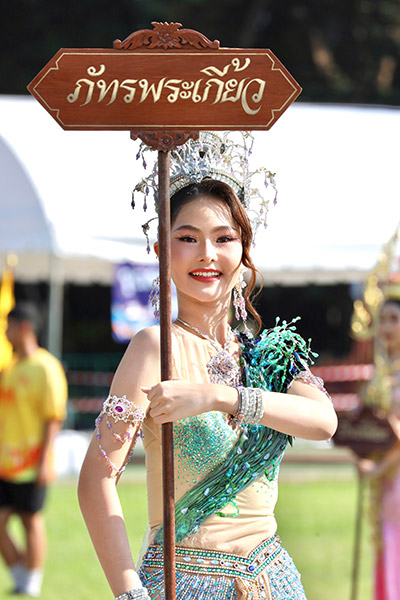 การแสดงจากสแตนด์เชียร์และขบวนพาเหรดในงานมหกรรมกีฬาดนตรี ศิลปะ และวัฒนธรรม นิลุบลเกม ครั้งที่ 42 โดยเด็ก บดินทรnewgen