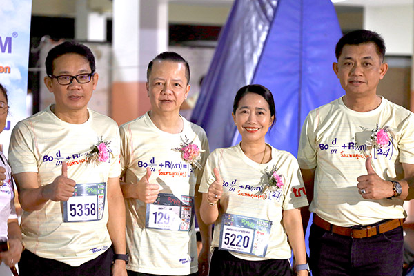 กิจกรรมสานสัมพันธ์ของนักเรียนเก่า ชมรมวิ่ง ชมรมฟุตบอล ชมรมบาสเก็ตบอล ชมรมพระเครื่อง ชมรมที่เกี่ยวกับอาหารและการท่องเที่ยว ชมรม Business Matching