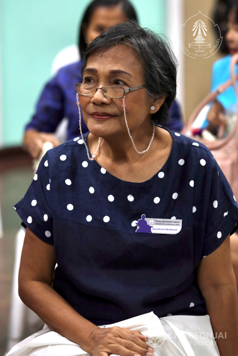 bd.teacherday.2568.1-139