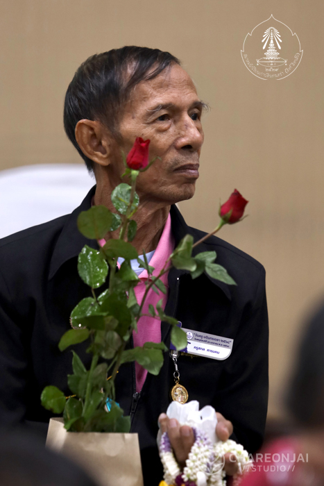 bd.teacherday.2568.1-150