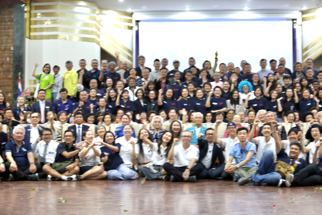 bd.teacherday.2568.1-174