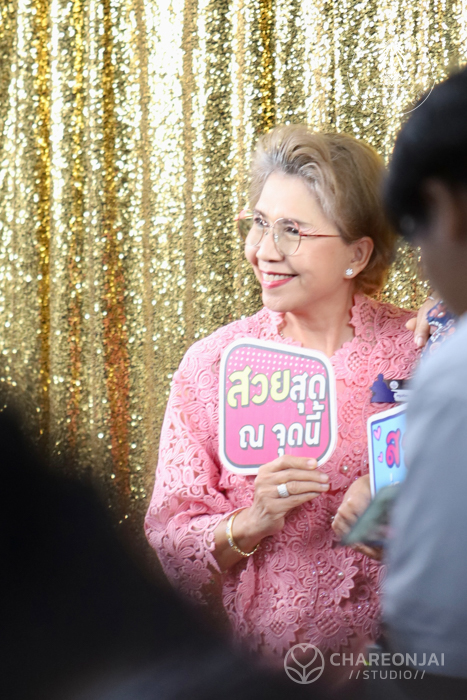 bd.teacherday.2568.1-188