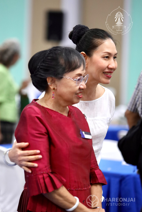 bd.teacherday.2568.1-197