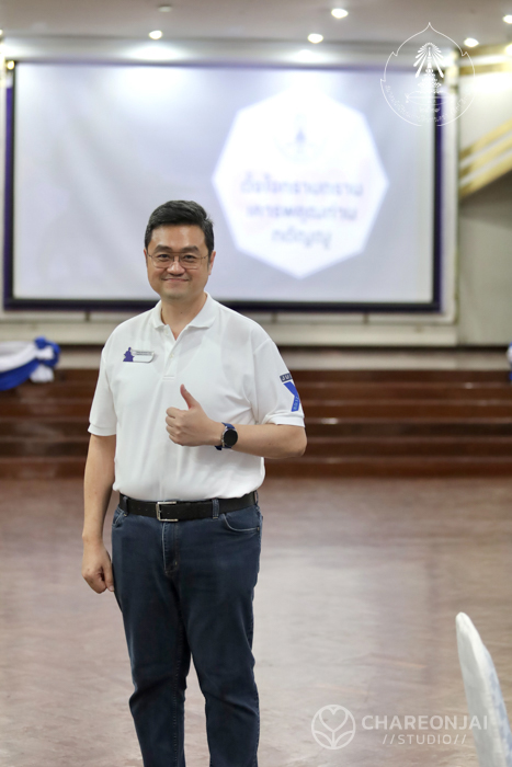 bd.teacherday.2568.1-199