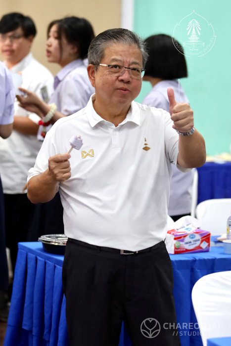 bd.teacherday.2568.1-202