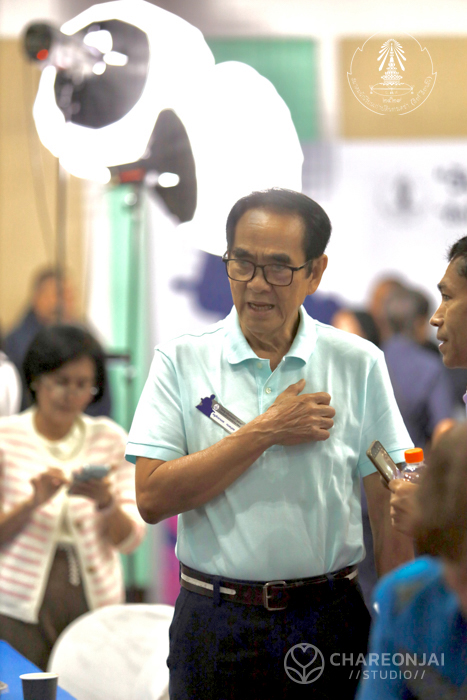 bd.teacherday.2568.1-3