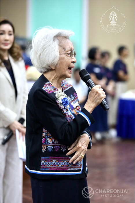 bd.teacherday.2568.1-72