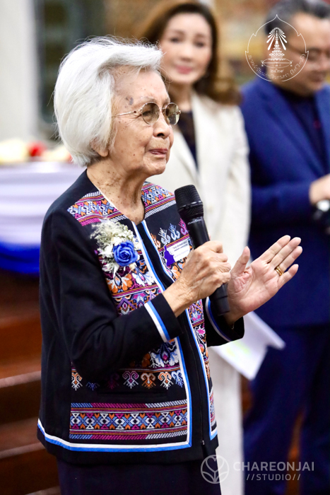 bd.teacherday.2568.1-75