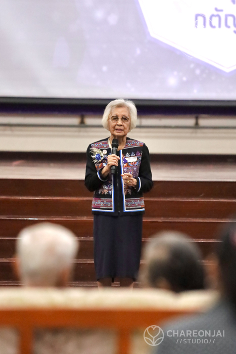 bd.teacherday.2568.1-79