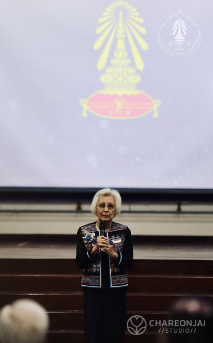 bd.teacherday.2568.1-81