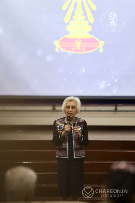 bd.teacherday.2568.1-82