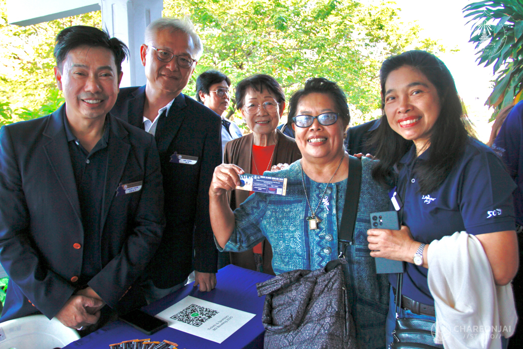 bd.teacherday.2568.3-101