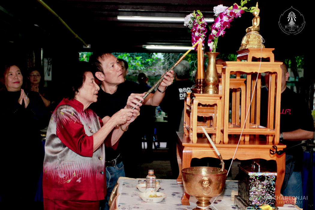 bd.teacherday.2568.3-11