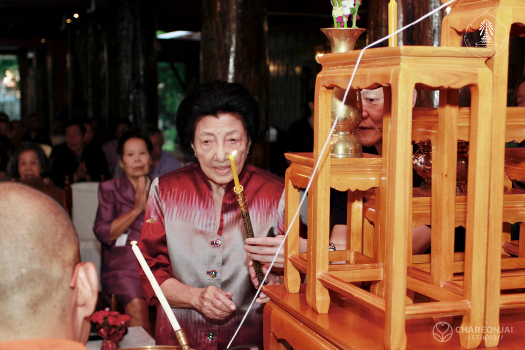 bd.teacherday.2568.3-12