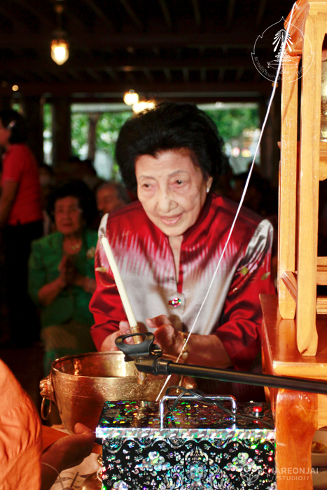 bd.teacherday.2568.3-13