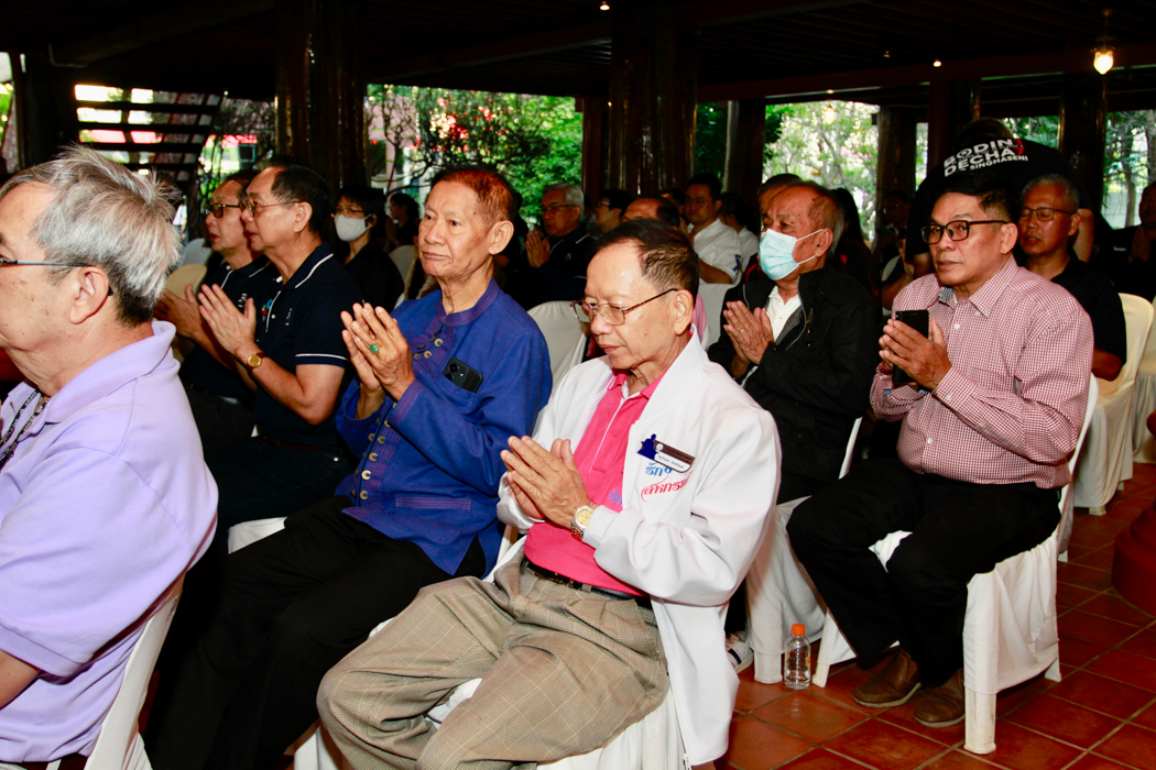 bd.teacherday.2568.3-15