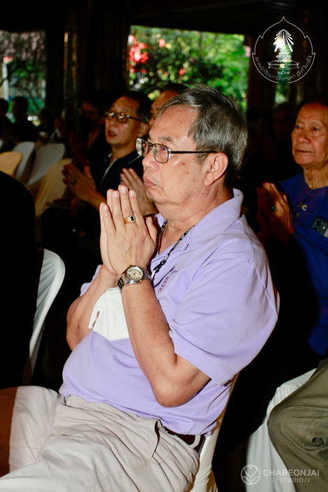 bd.teacherday.2568.3-16