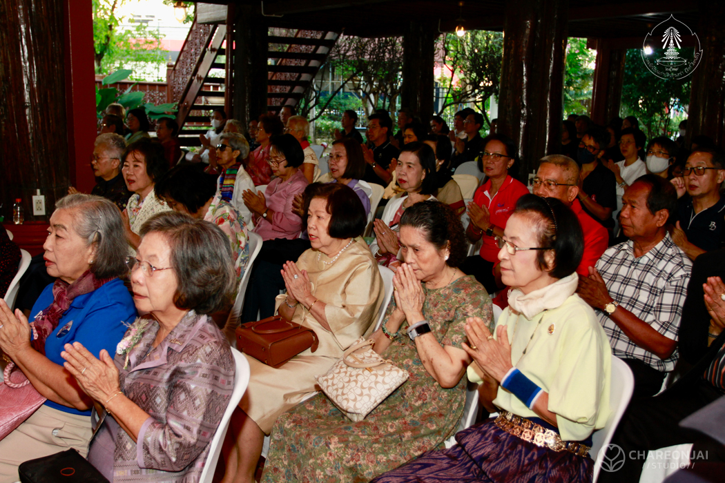 bd.teacherday.2568.3-17