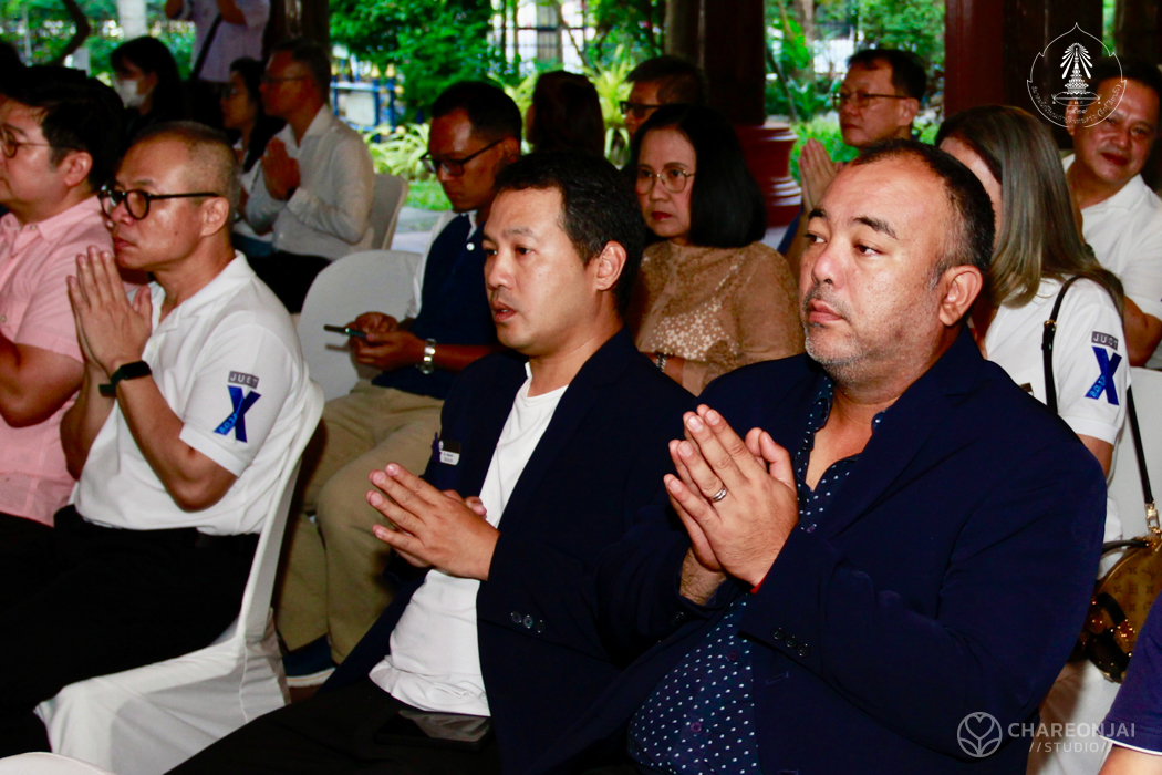 bd.teacherday.2568.3-18