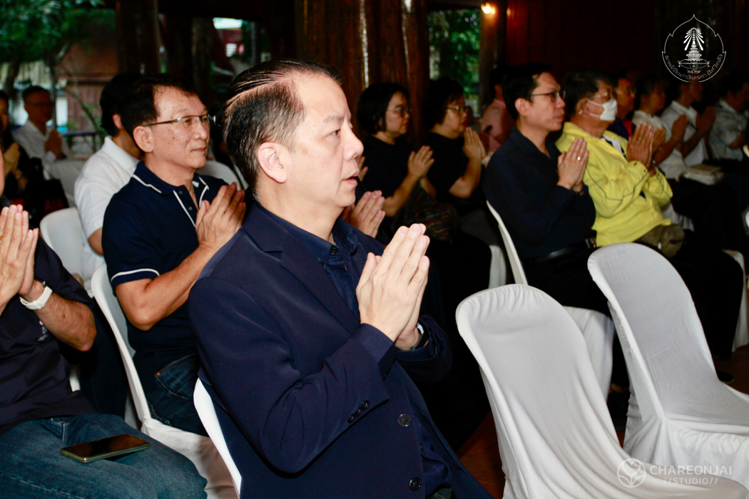 bd.teacherday.2568.3-19