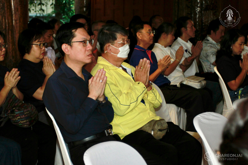 bd.teacherday.2568.3-20