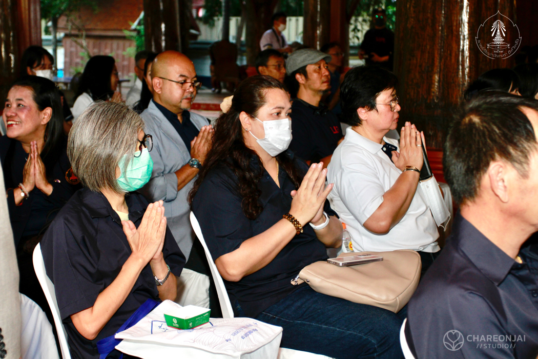 bd.teacherday.2568.3-22