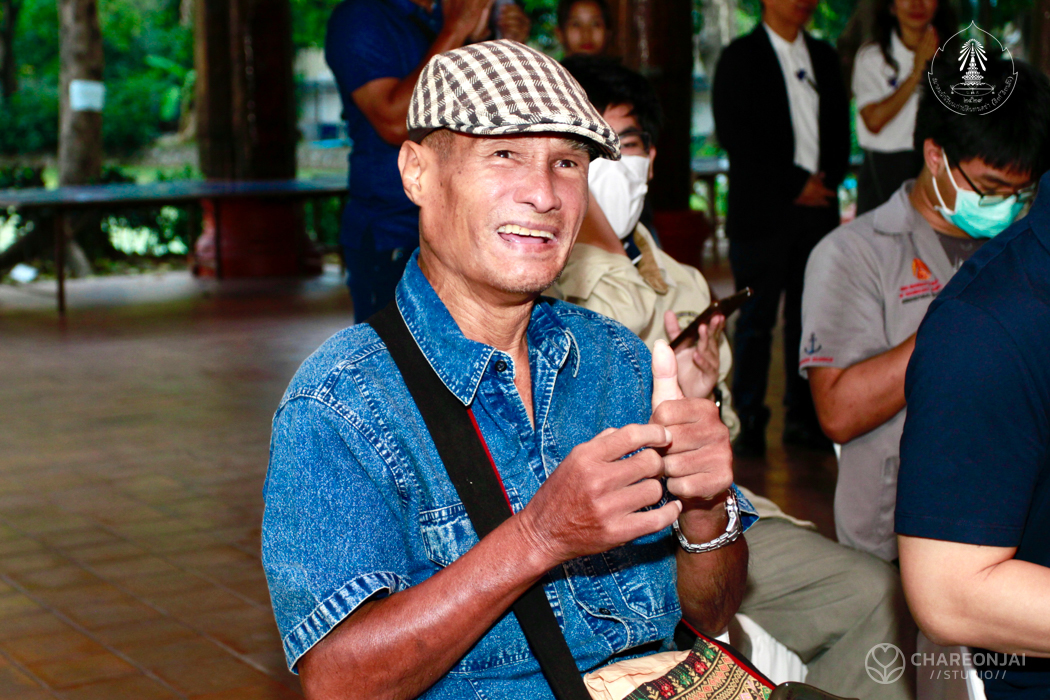 bd.teacherday.2568.3-23