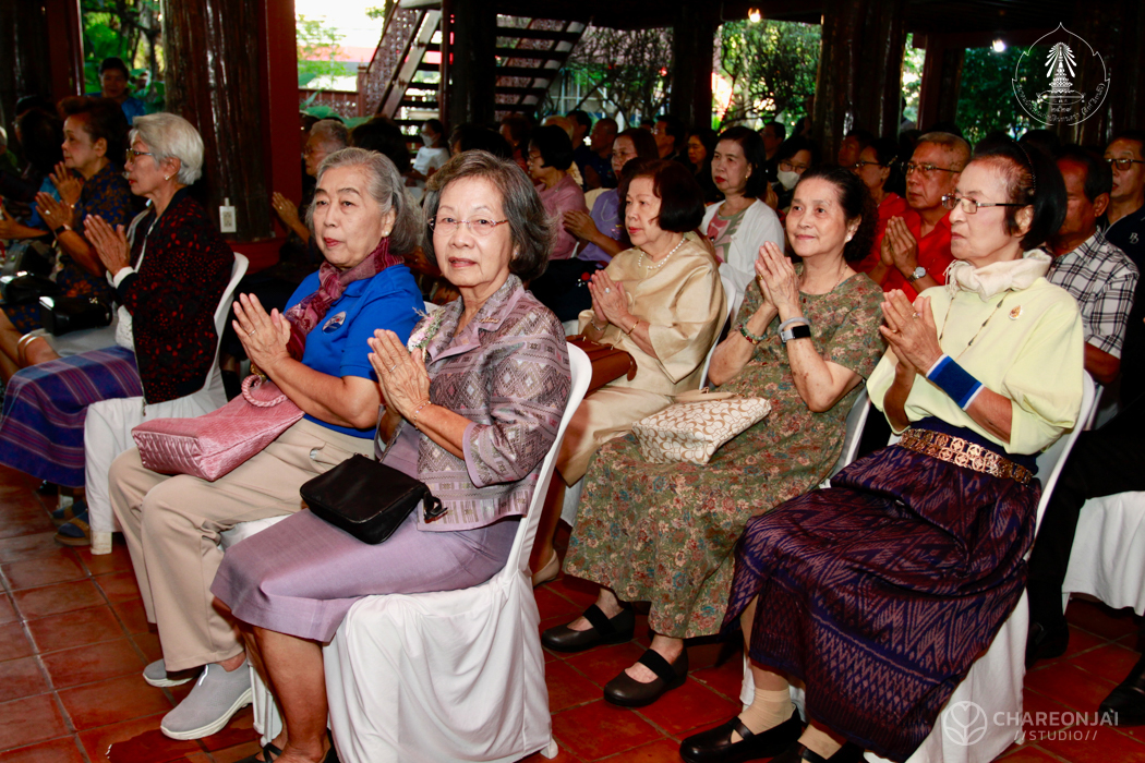 bd.teacherday.2568.3-25