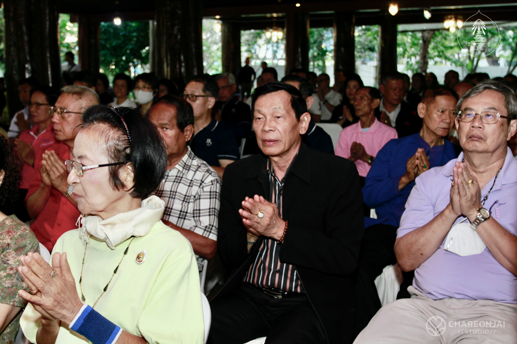 bd.teacherday.2568.3-26