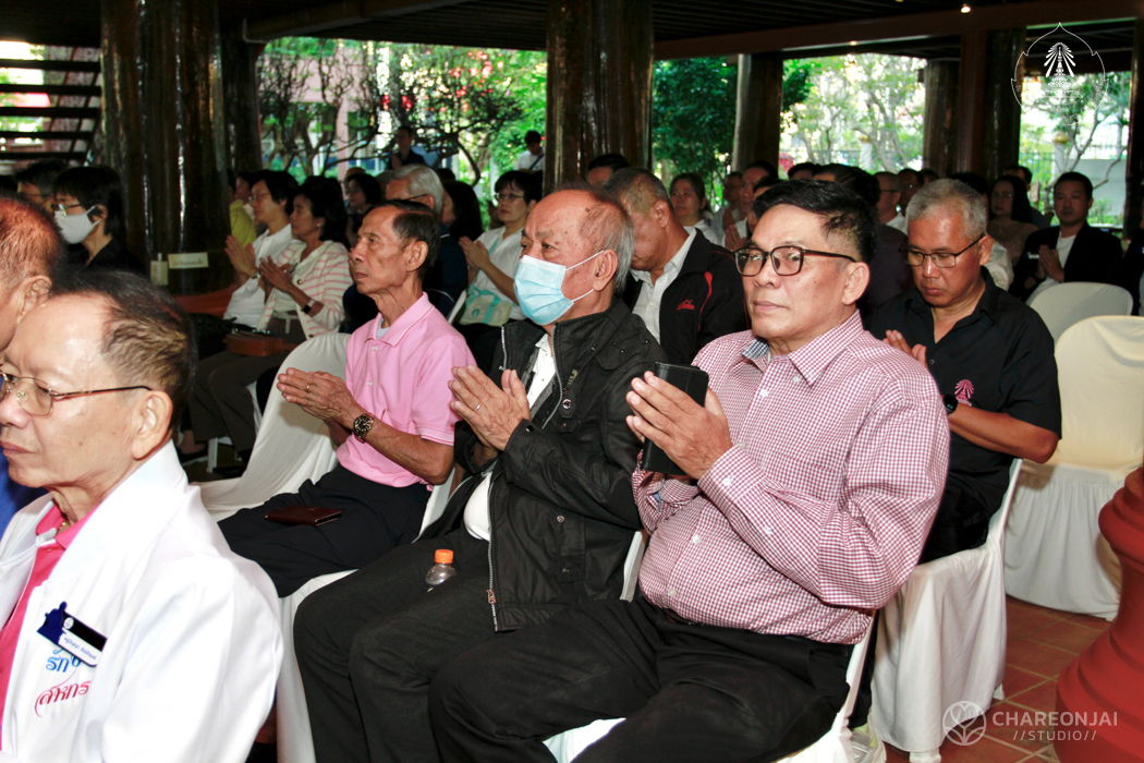 bd.teacherday.2568.3-27