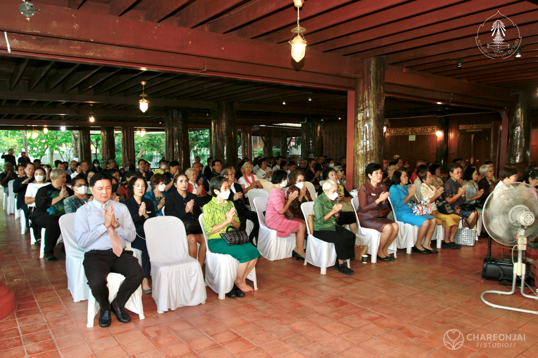 bd.teacherday.2568.3-29