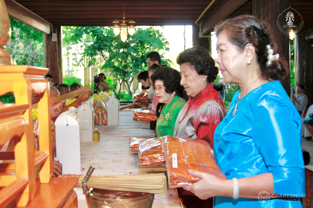 bd.teacherday.2568.3-31