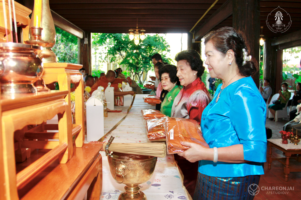 bd.teacherday.2568.3-32