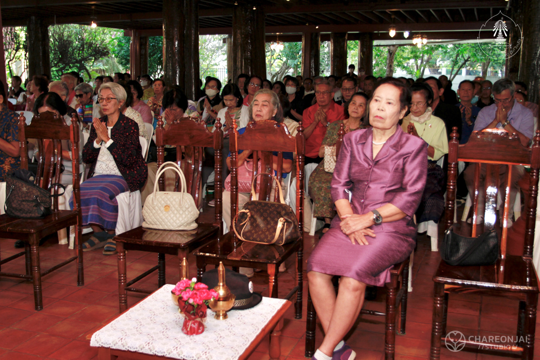 bd.teacherday.2568.3-34