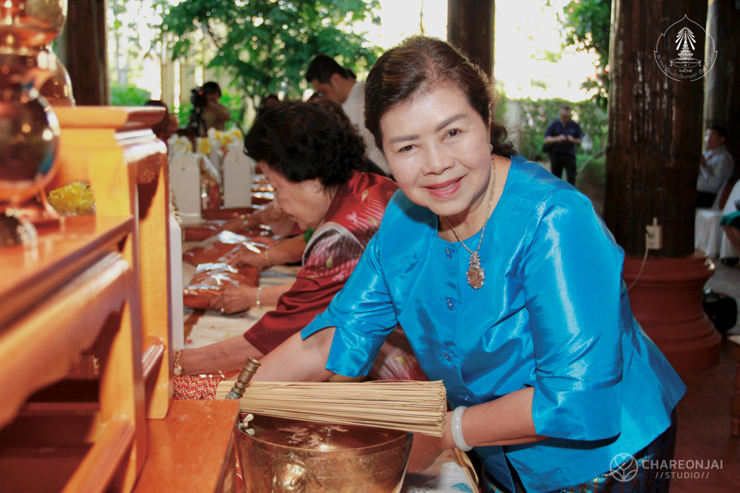 bd.teacherday.2568.3-36