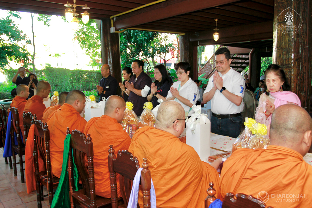 bd.teacherday.2568.3-38