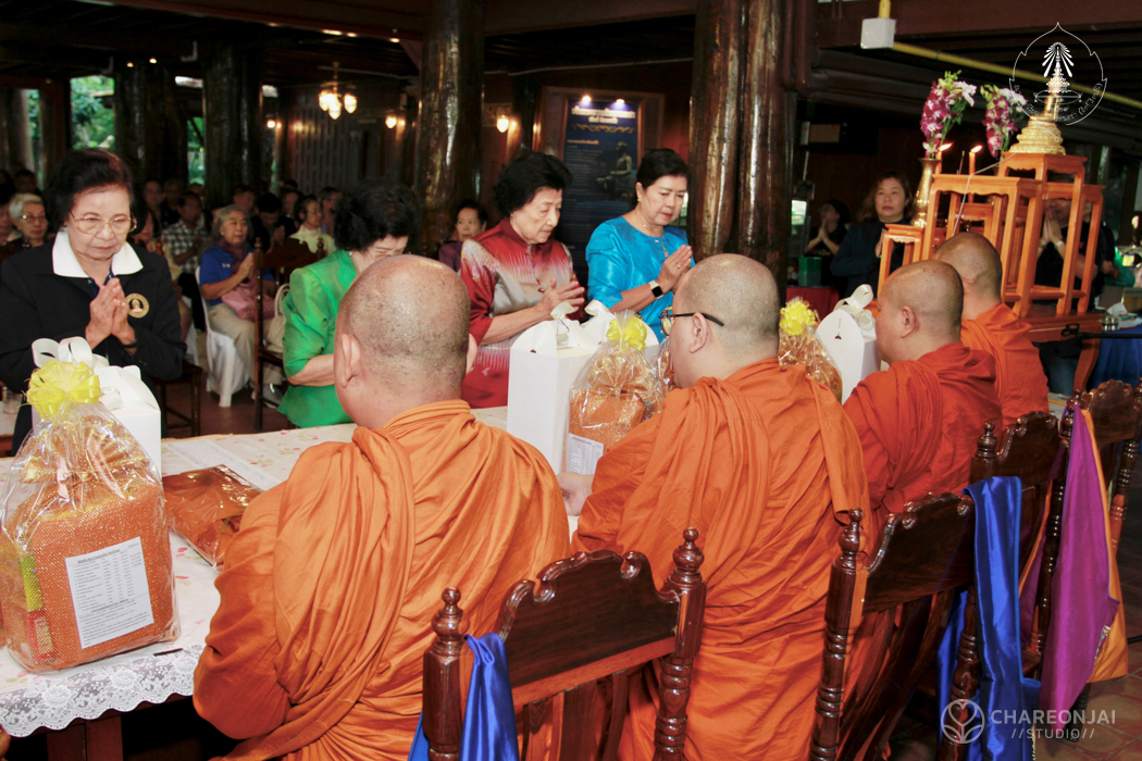 bd.teacherday.2568.3-39