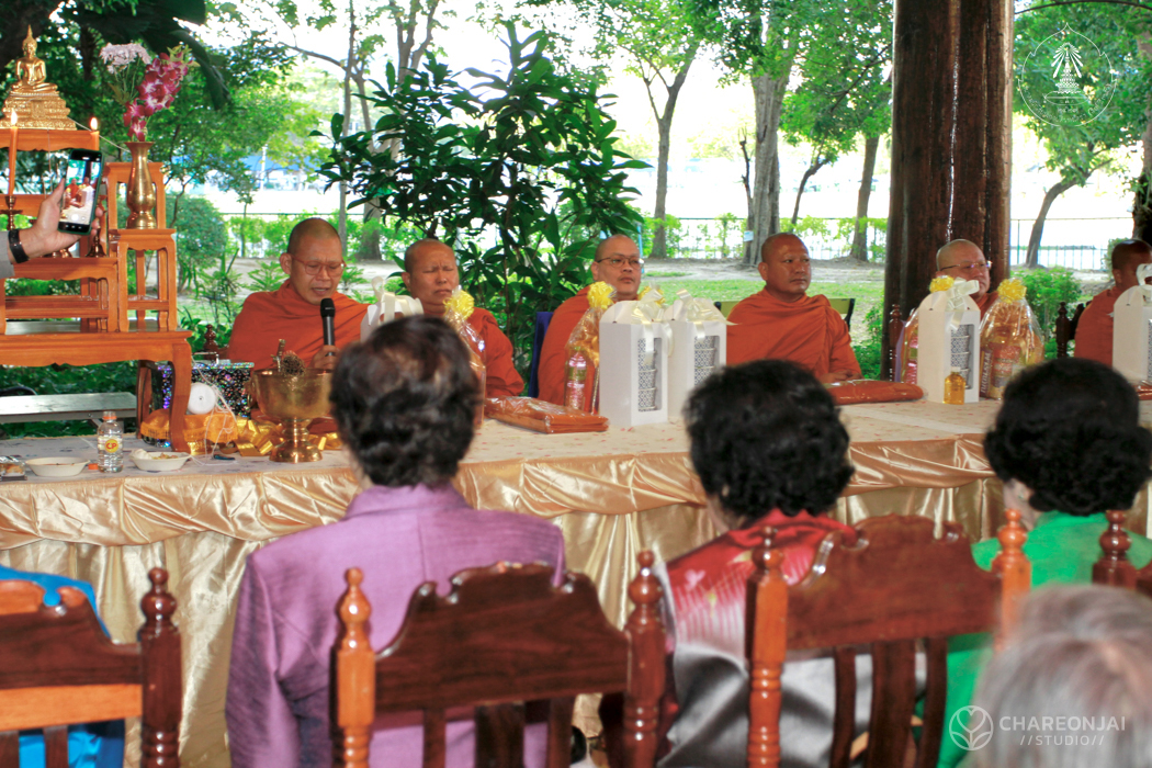 bd.teacherday.2568.3-41