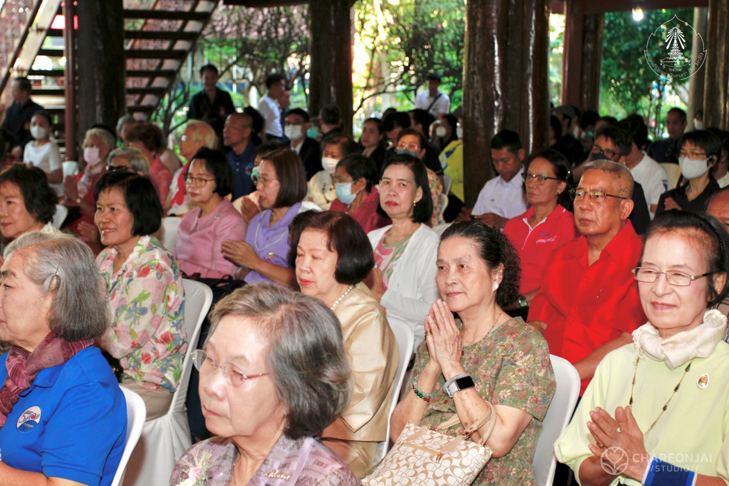 bd.teacherday.2568.3-42