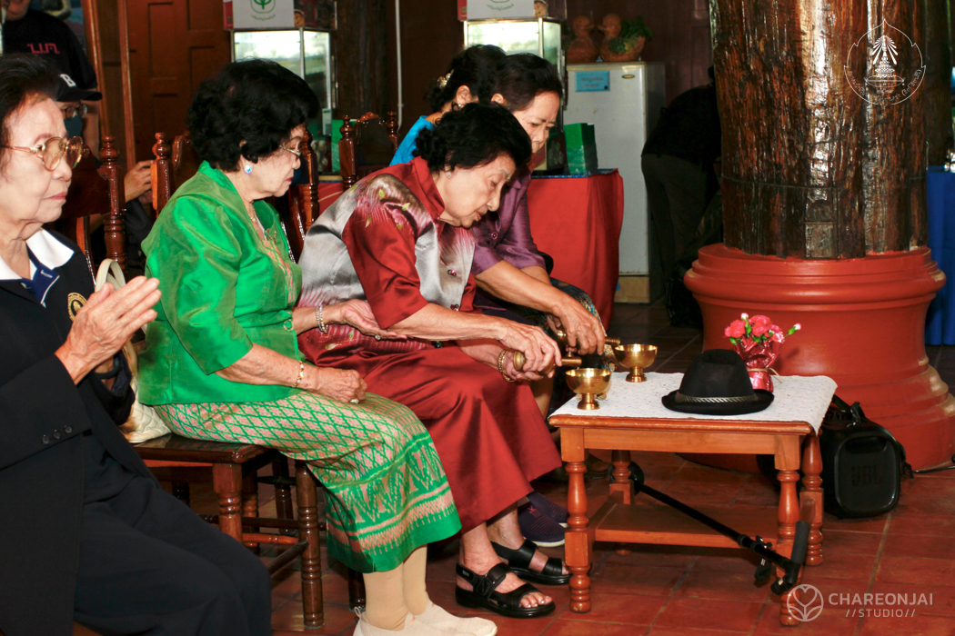 bd.teacherday.2568.3-45