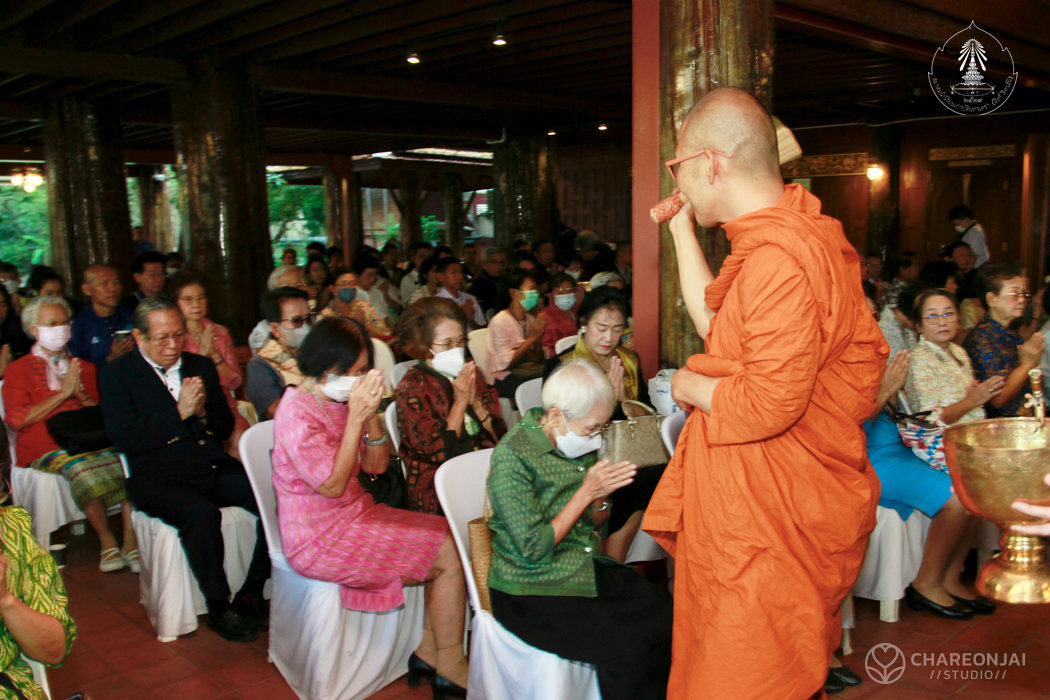 bd.teacherday.2568.3-47