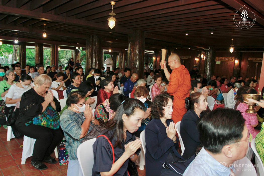 bd.teacherday.2568.3-48