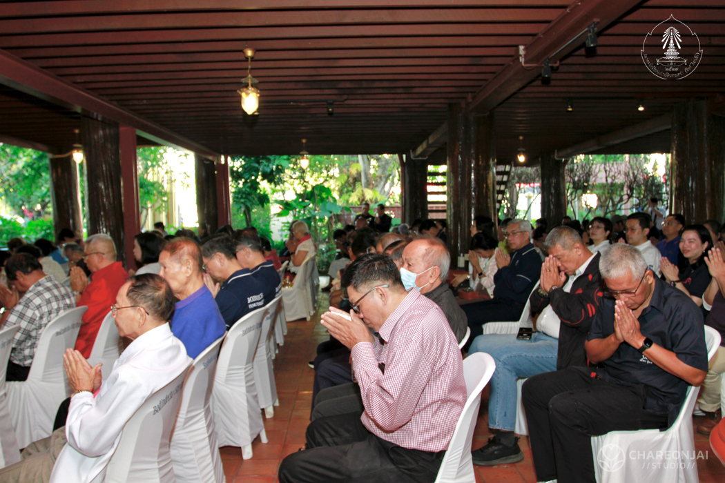 bd.teacherday.2568.3-49