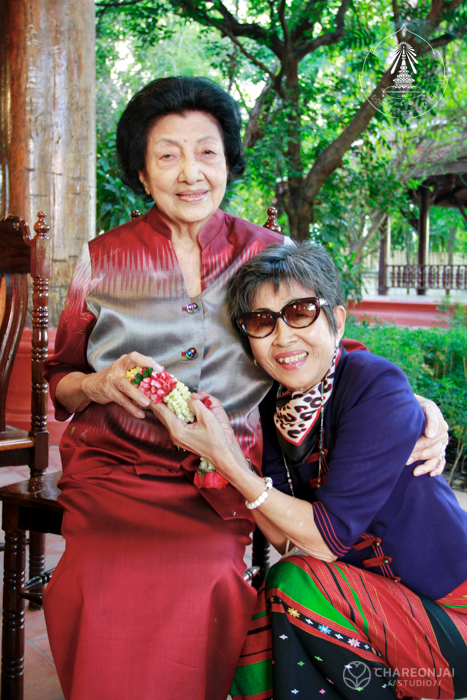 bd.teacherday.2568.3-53