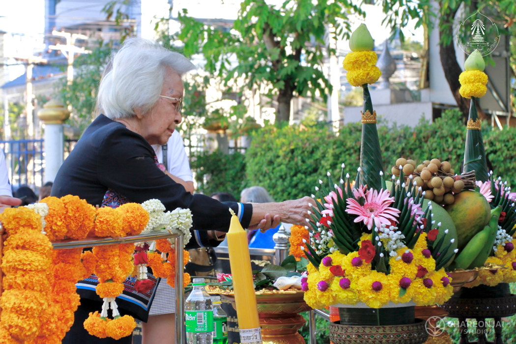 bd.teacherday.2568.3-61