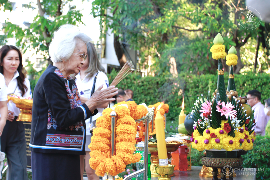 bd.teacherday.2568.3-64