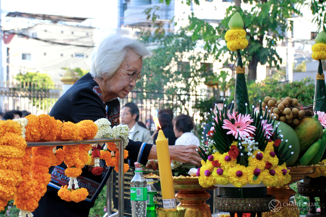 bd.teacherday.2568.3-66