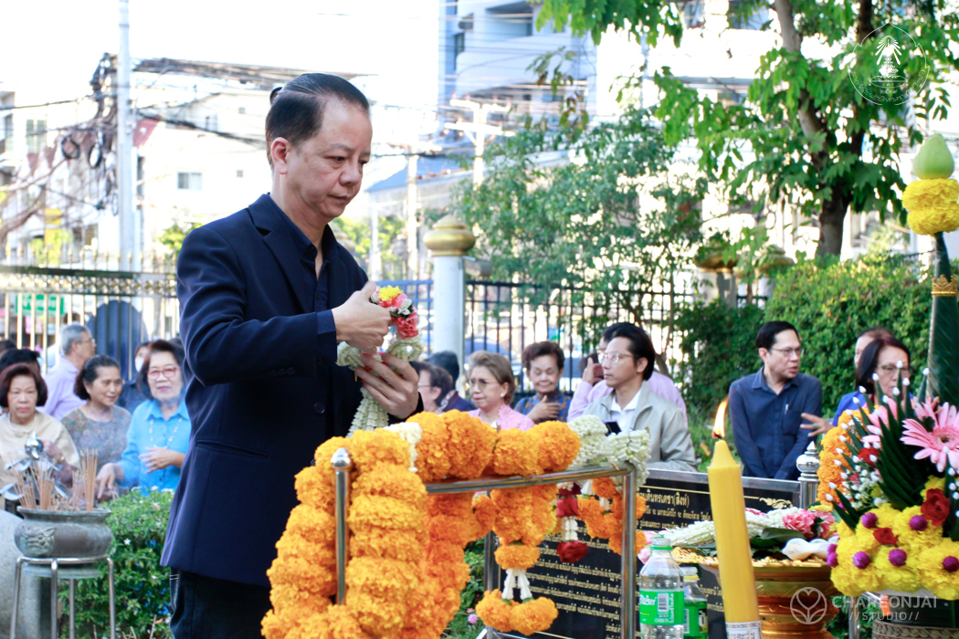 bd.teacherday.2568.3-68