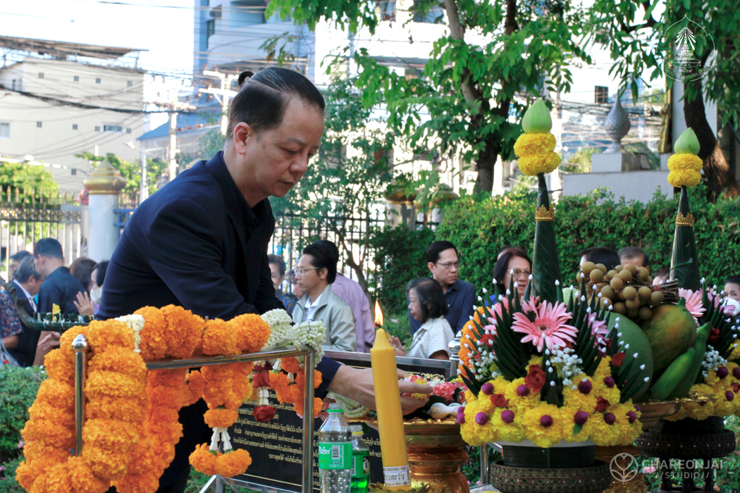 bd.teacherday.2568.3-69