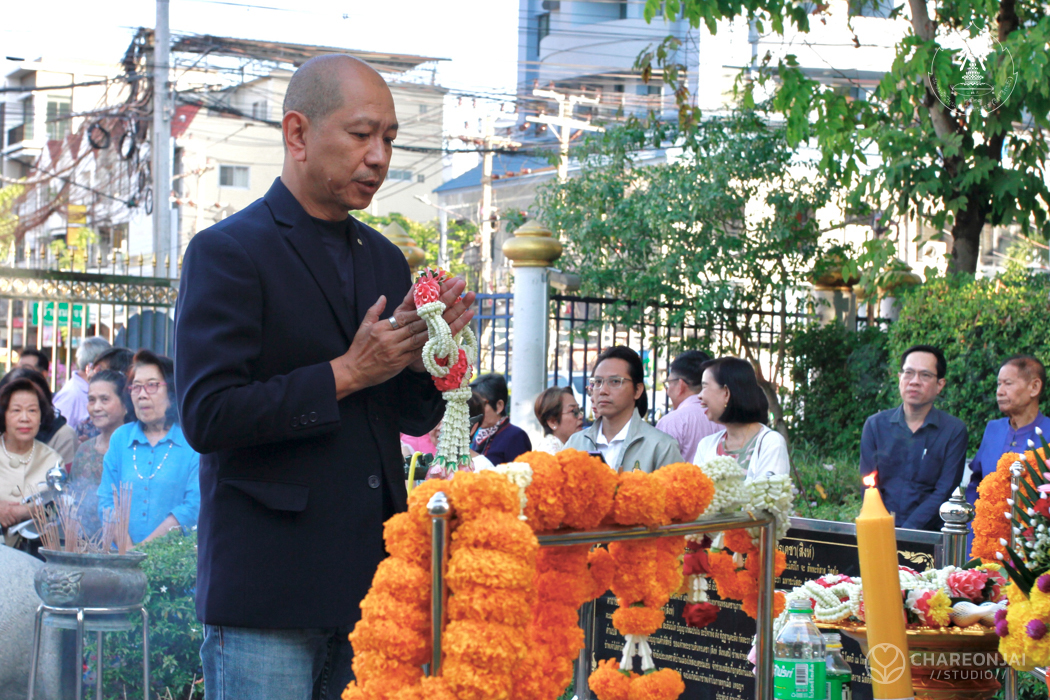 bd.teacherday.2568.3-71